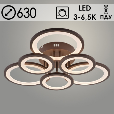 09820C/3+3A PR COF 132W+7W LED+RGB d630 ПДУ Светильник светодиодный (1)