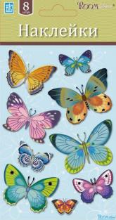 05007 LCHPA  Декоративная наклейка "Бабочки разноцветные - мини"