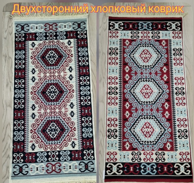 Коврик ZALEL "VOSTOK 1956 (2)" 1шт (80*150) с бахромой