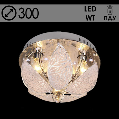 55723/300 CR 3х40W E14 ПДУ Светильник потолочный (1)