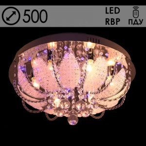 55722/500 CR 5х40W E14 LED-RBP ПДУ d500 Светильник потолочный (1)