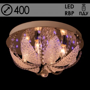 55729/400 CR 4х40W E14 LED-RBP ПДУ d400 Светильник потолочный (1)