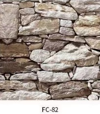 3D Панель самоклеящаяся Super Stick 3D  FC-82 70*77см (3мм) (10!!!)