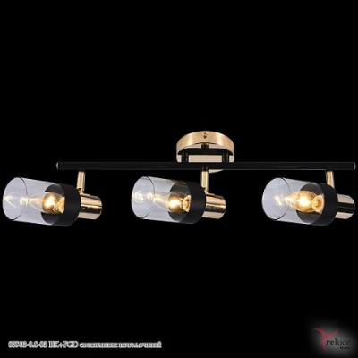 05903-0.8-03 BK+FGD Е14 3х60W Cветильник потолочный (6)