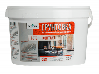 Грунтовка ECOLUX Бетон-Контакт 3,5 кг. (4)