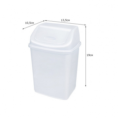 Контейнер (урна) "Ромашка" 1,5л с перекидным верхом (белый) Э-107 (36)