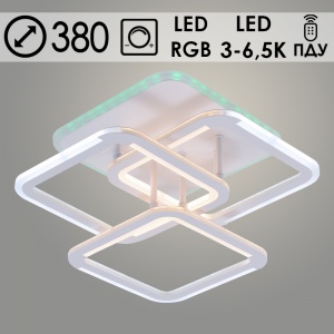 09821B/3 PR WT 78W+8W  LED+RGB d380 ПДУ Светильник светодиодный (1)