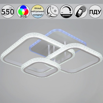 06336-0.3-03 WH (RGB) 92W ПДУ+димм. Cветильник светодиодный (1)