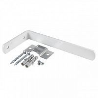 Кронштейн для карниза ПВХ (18см) с комплектацией