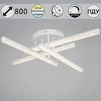 78290-0.3-04 WH D800 80W Cветильник светодиодный (1)