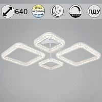 09290-0.3-2+2 WH 76W ПДУ Светильник светодиодный (1)