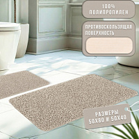 Коврик L'CADESI SHAGGY 2шт 50*80 кремовый SH72554