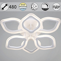 10320-0.3-3+3S WH D480 84W ПДУ+димм. Cветильник светодиодный (1)