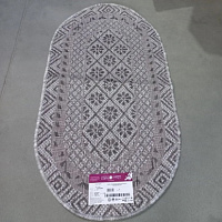 Ковер Циновка TPE 0,6*1,1 "Витебск" (овал) sz4601/a2o/32
