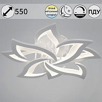 20150-0.3-4+4 WH D550 112W ПДУ Светильник светодиодный (1)