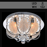 5139/400 CR 4хE14 D400 ПДУ Светильник потолочный (1)