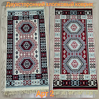 Коврик ZALEL "VOSTOK 2" 1шт (60*120) с бахромой 