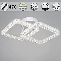 19848-0.3-02B WH D470 56W ПДУ Светильник светодиодный (1)