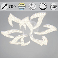 88290-0.3-6+3 WH D700 198W ПДУ Светильник светодиодный (1)