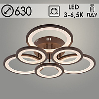 08450C/3+3A PR COF 144W LED d630 ПДУ димм. Светильник светодиодный (1)