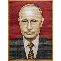 Ковер ПОРТРЕТ 1,0*1,3 прямой 26378_22163
