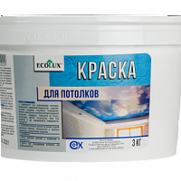 Краска ECOLUX для потолков 3,0 кг. (4)