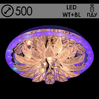 55066/500 CR 5х40W E14 LED-WT+BLUE ПДУ Светильник потолочный (1)