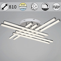 07090-0.3-08 WH+CR 144W D810 ПДУ+димм. Светильник светодиодный (1)